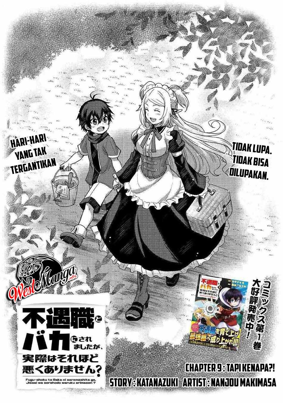 Fuguushoku to Baka ni Saremashita ga Jissai wa Sorehodo Waruku Arimasen? chapter 9